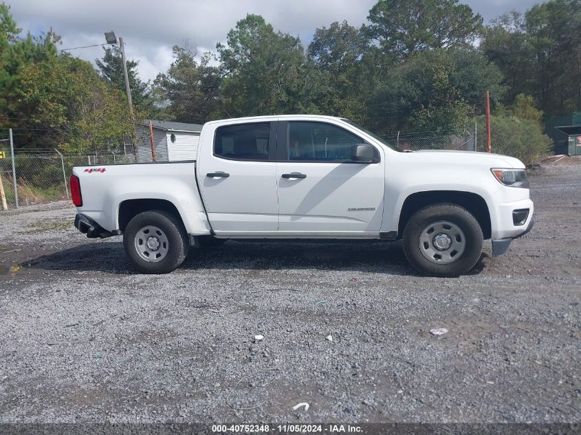 2016 Chevrolet Colorado Wt VIN: 1GCGTBE3XG1285492 Lot: 40752348