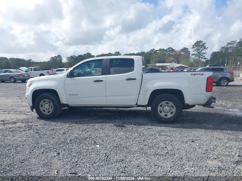 2016 Chevrolet Colorado Wt VIN: 1GCGTBE3XG1285492 Lot: 40752348