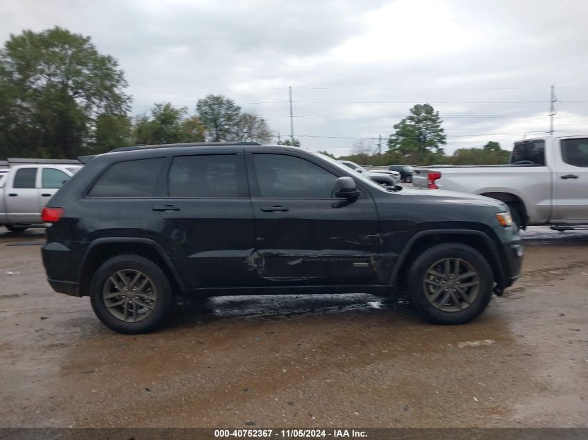 2016 Jeep Grand Cherokee 75Th Anniversary VIN: 1C4RJEAG6GC415720 Lot: 40752367