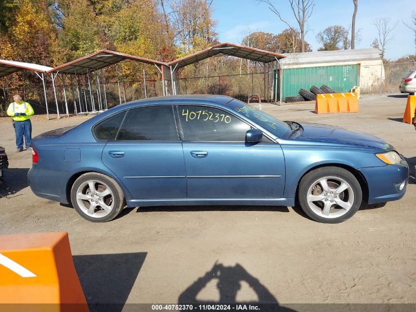 2009 Subaru Legacy 2.5I Limited VIN: 4S3BL626597219982 Lot: 40752370