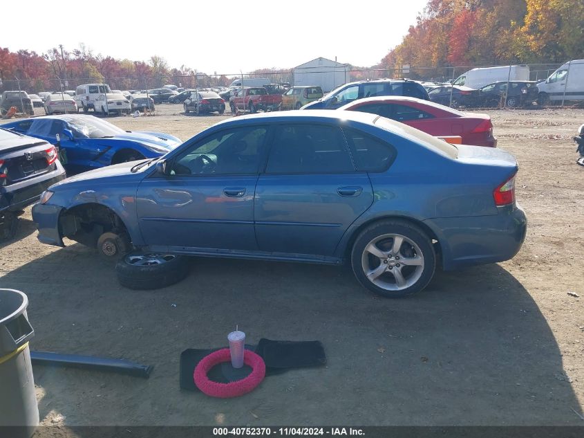 2009 Subaru Legacy 2.5I Limited VIN: 4S3BL626597219982 Lot: 40752370