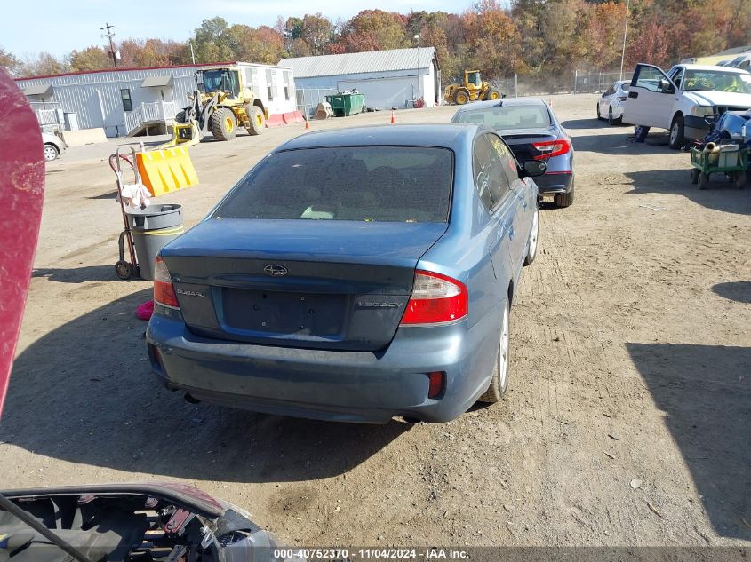 2009 Subaru Legacy 2.5I Limited VIN: 4S3BL626597219982 Lot: 40752370