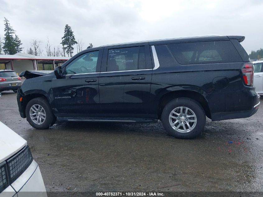 2023 Chevrolet Suburban 4Wd Lt VIN: 1GNSKCKD8PR424057 Lot: 40752371