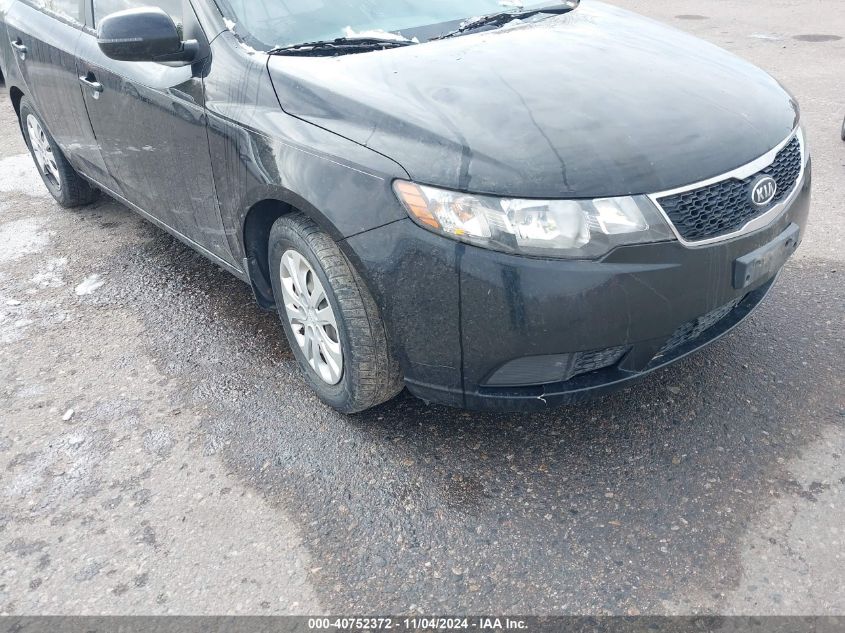 2012 Kia Forte Ex VIN: KNAFU4A22C5611951 Lot: 40752372