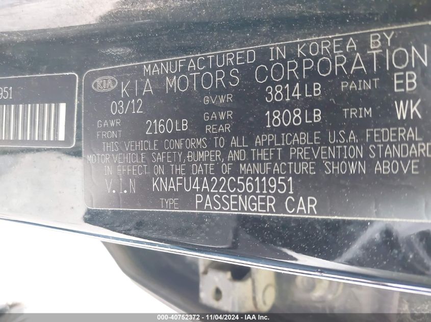 2012 Kia Forte Ex VIN: KNAFU4A22C5611951 Lot: 40752372