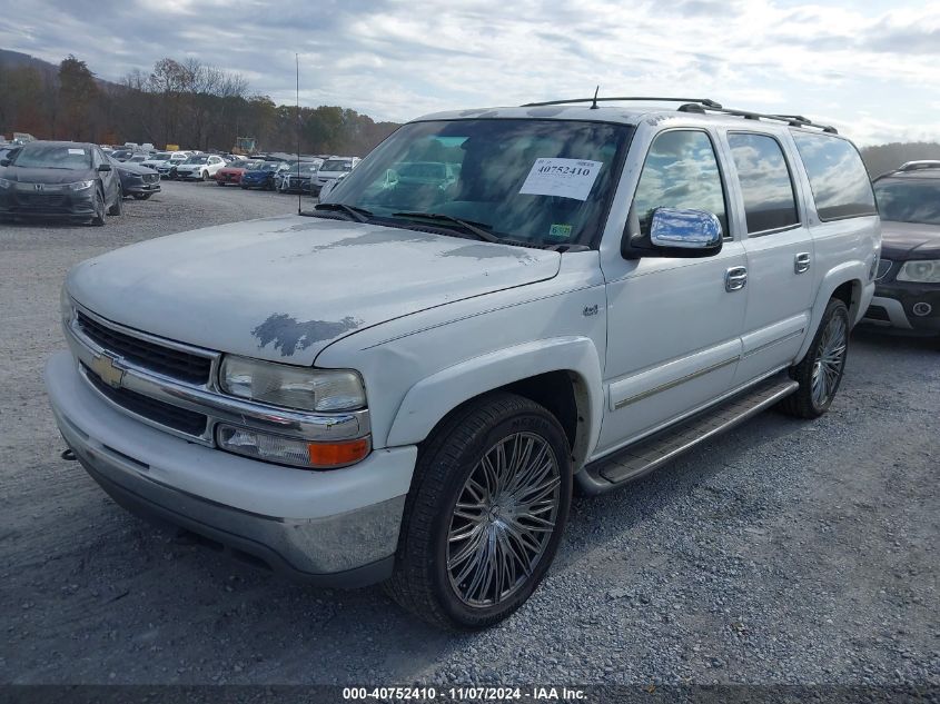 2002 Chevrolet Suburban 1500 Lt VIN: 1GNFK16Z42J208189 Lot: 40752410