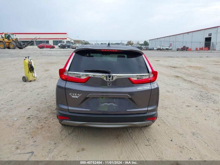 2019 Honda Cr-V Ex-L VIN: 2HKRW1H84KH510931 Lot: 40752484