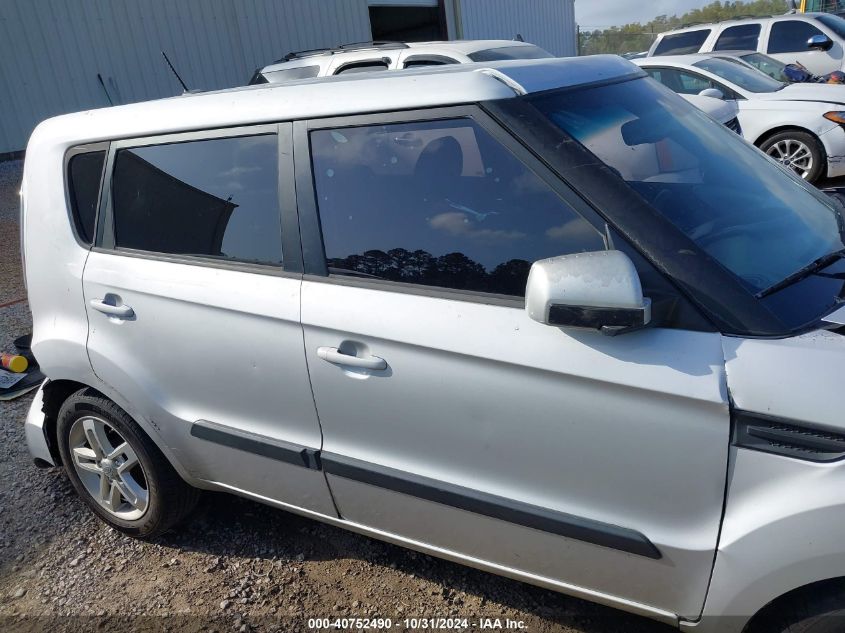 2011 Kia Soul + VIN: KNDJT2A21B7285261 Lot: 40752490