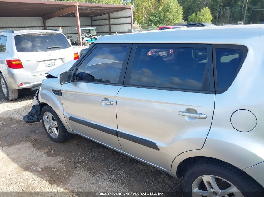 2011 Kia Soul + VIN: KNDJT2A21B7285261 Lot: 40752490