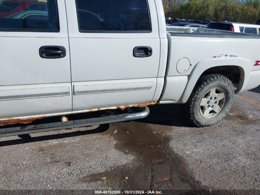 2006 Chevrolet Silverado 1500 Lt3 VIN: 2GCEK13TX61240133 Lot: 40752500