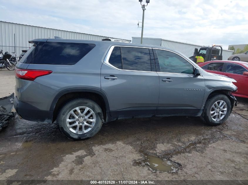 2019 Chevrolet Traverse Ls VIN: 1GNERFKWXKJ177658 Lot: 40752528