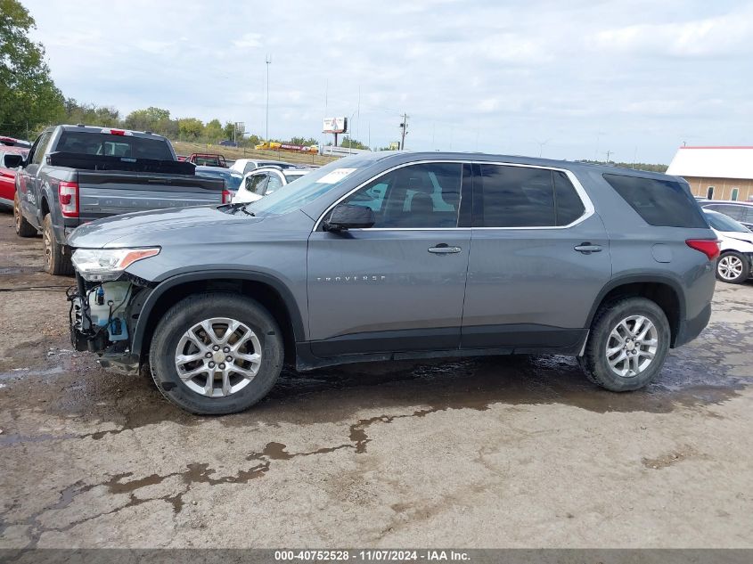 2019 Chevrolet Traverse Ls VIN: 1GNERFKWXKJ177658 Lot: 40752528