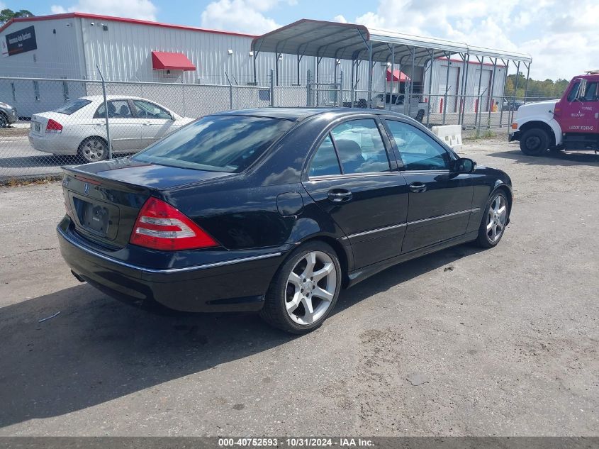 2007 Mercedes-Benz C 230 Sport VIN: WDBRF52H77A927022 Lot: 40752593