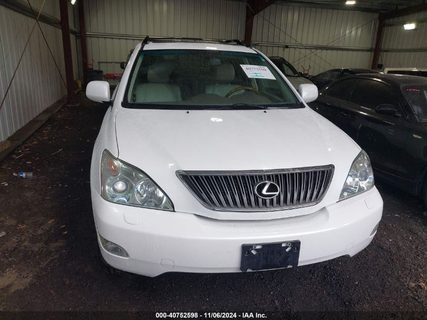 2007 Lexus Rx 350 VIN: 2T2HK31U77C040636 Lot: 40752598