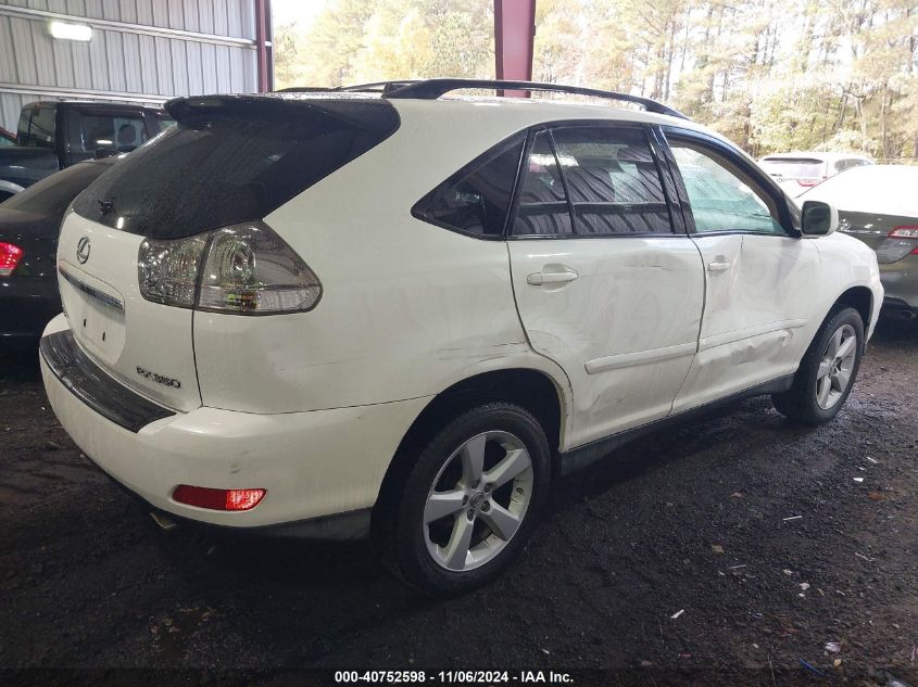 2007 Lexus Rx 350 VIN: 2T2HK31U77C040636 Lot: 40752598