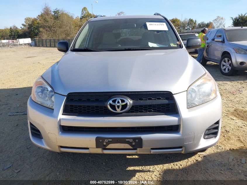 2009 Toyota Rav4 VIN: JTMZF33V695003516 Lot: 40752599