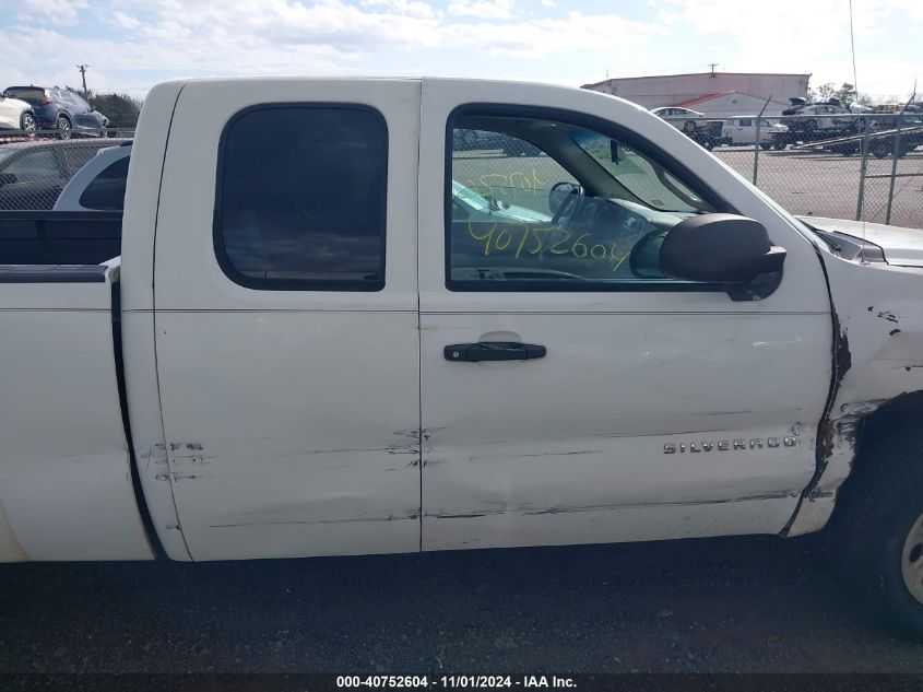 2009 Chevrolet Silverado 1500 Work Truck VIN: 1GCEC19X19Z288848 Lot: 40752604