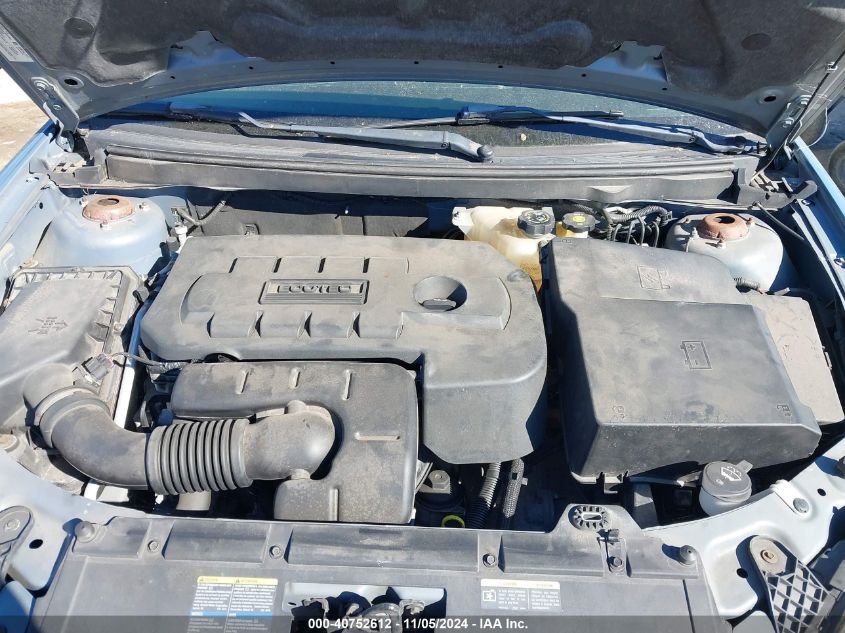 2007 PONTIAC G6 VIN: 1G2ZG58B874111375