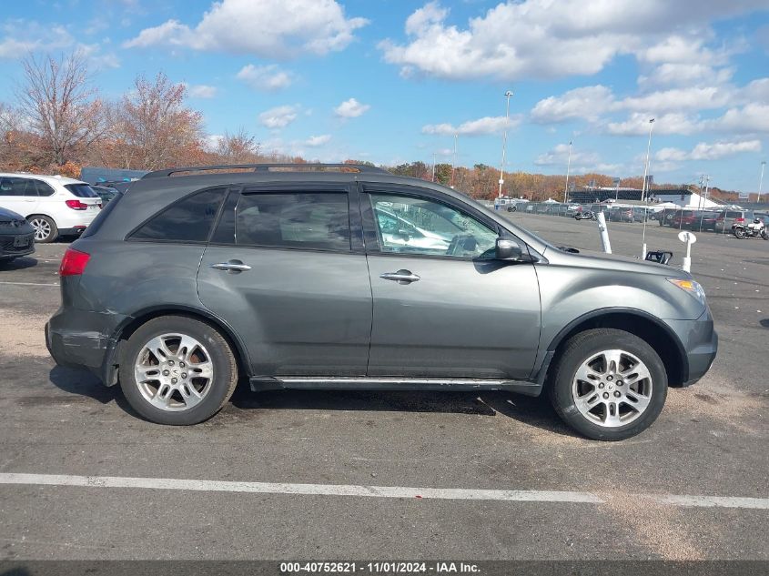 2007 Acura Mdx Technology Package VIN: 2HNYD284X7H501147 Lot: 40752621