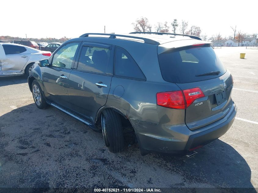 2007 Acura Mdx Technology Package VIN: 2HNYD284X7H501147 Lot: 40752621