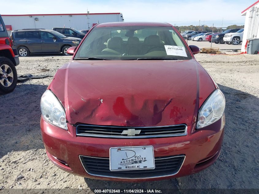 2008 Chevrolet Impala Lt VIN: 2G1WT58K789273189 Lot: 40752648