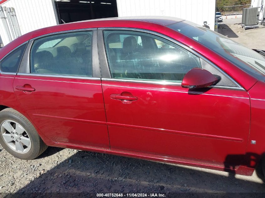 2008 Chevrolet Impala Lt VIN: 2G1WT58K789273189 Lot: 40752648