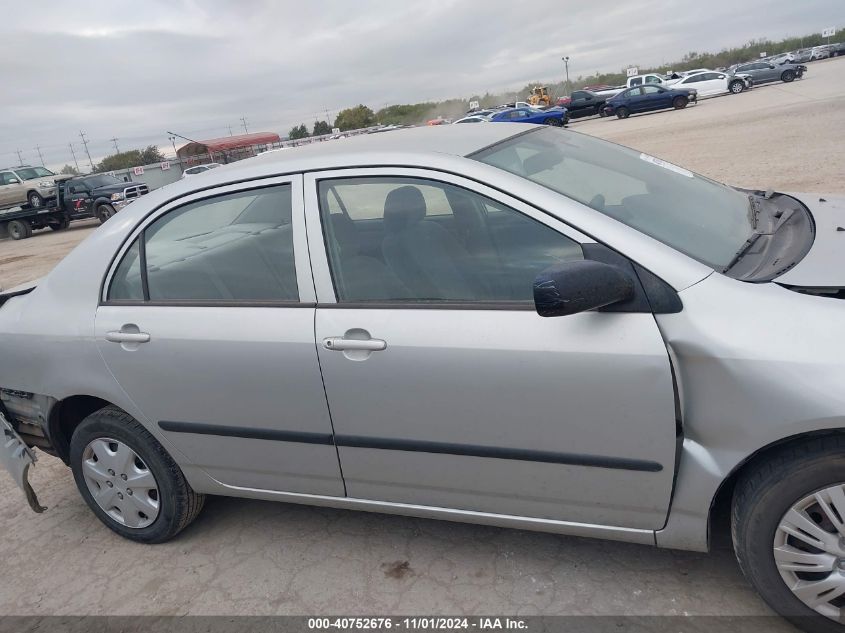 2004 Toyota Corolla Ce VIN: 1NXBR32E74Z310794 Lot: 40752676