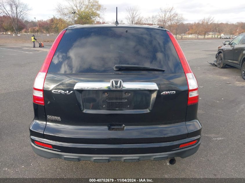 2010 Honda Cr-V Ex VIN: JHLRE4H54AC003650 Lot: 40752679