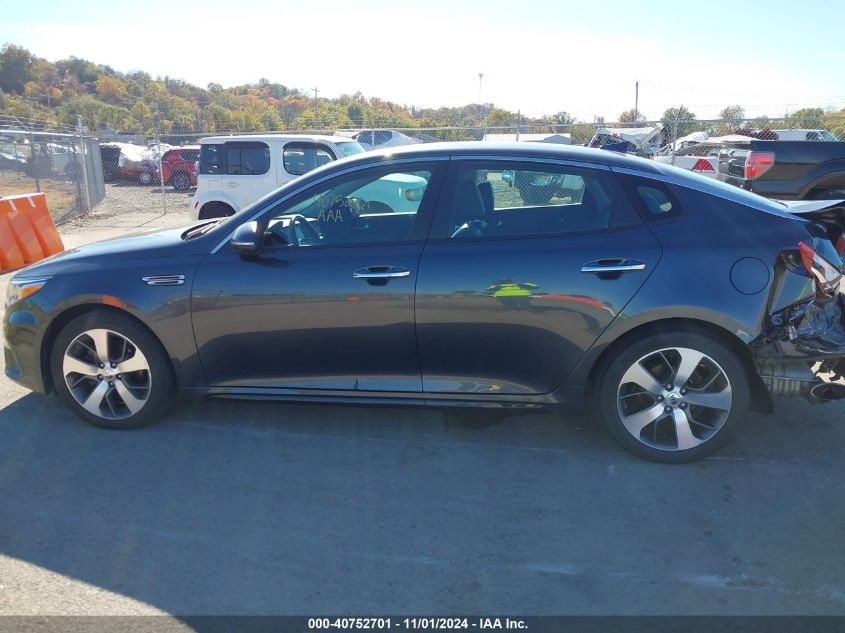 2020 Kia Optima S VIN: 5XXGT4L32LG413091 Lot: 40752701