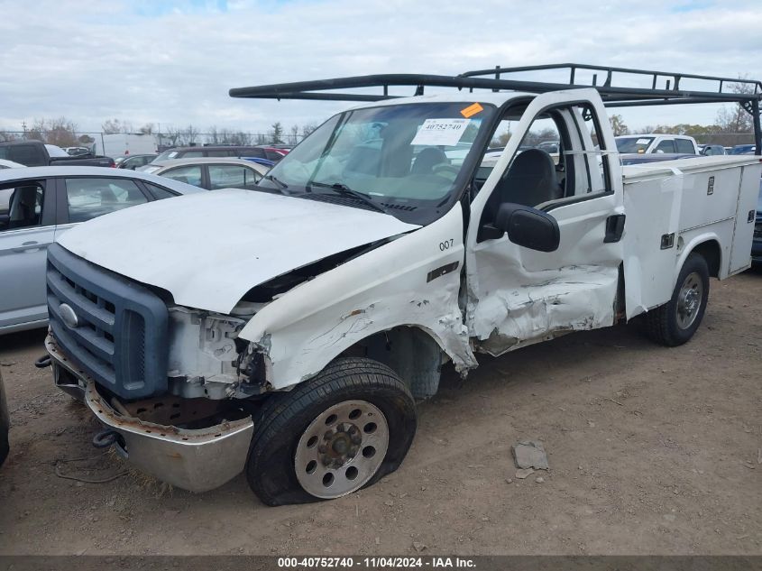 2007 Ford F250 Super Duty VIN: 1FTSF20PX7EA95549 Lot: 40752740