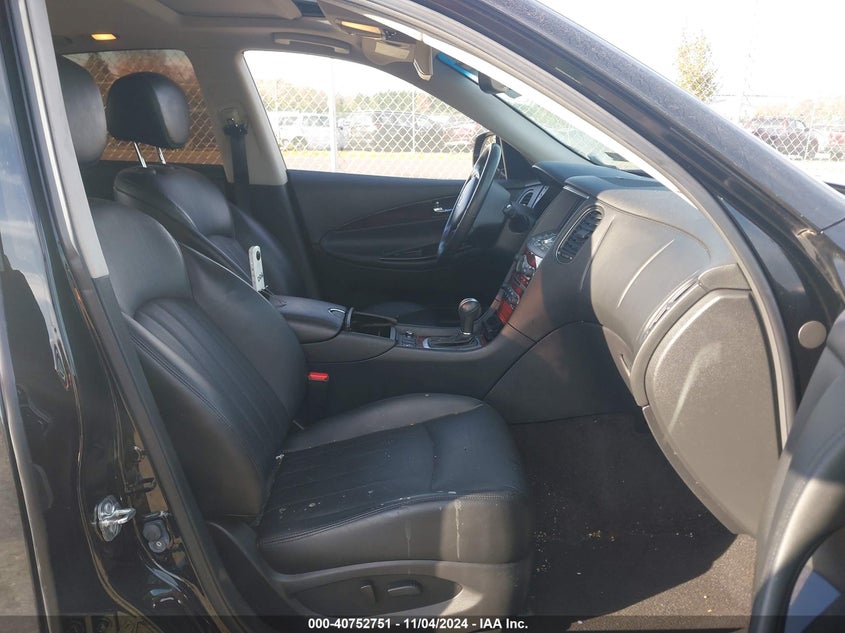 2017 INFINITI QX50 VIN: JN1BJ0RR7HM411586