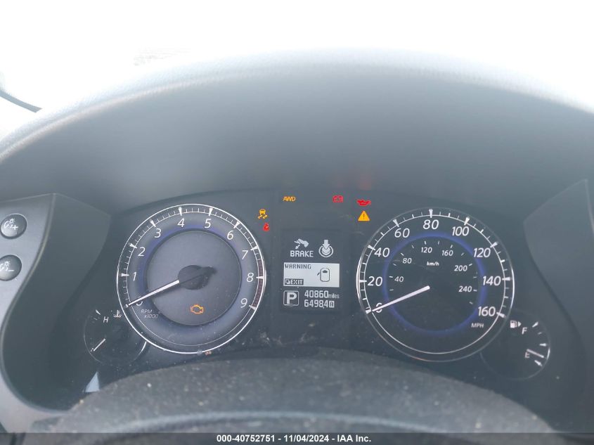 2017 INFINITI QX50 VIN: JN1BJ0RR7HM411586