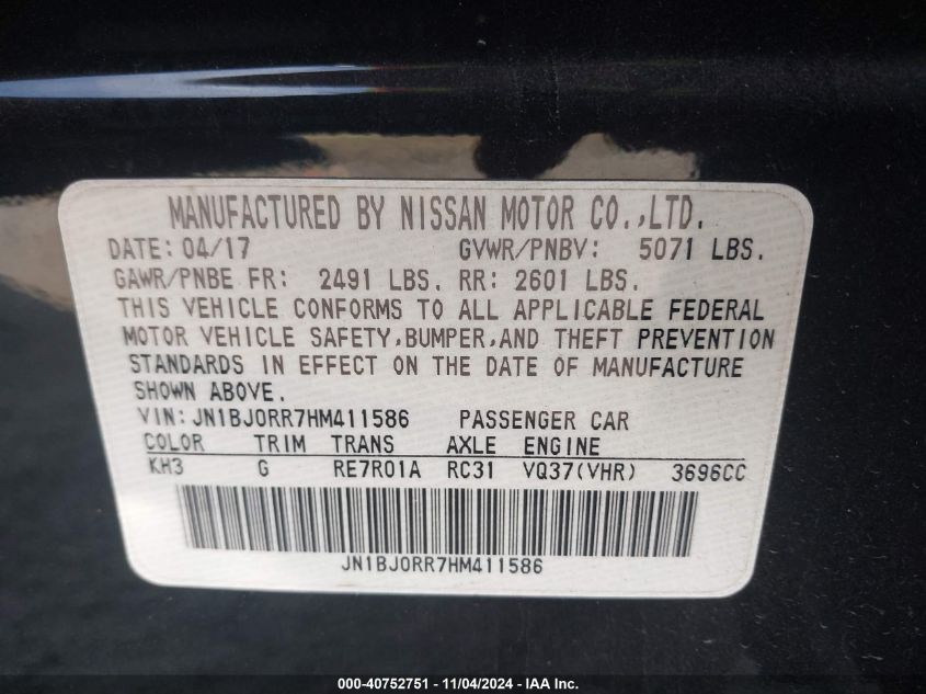2017 INFINITI QX50 VIN: JN1BJ0RR7HM411586