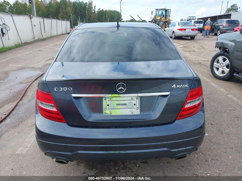 VIN WDDGF8AB1EG243462 2014 Mercedes-Benz C 300, C 3... no.17