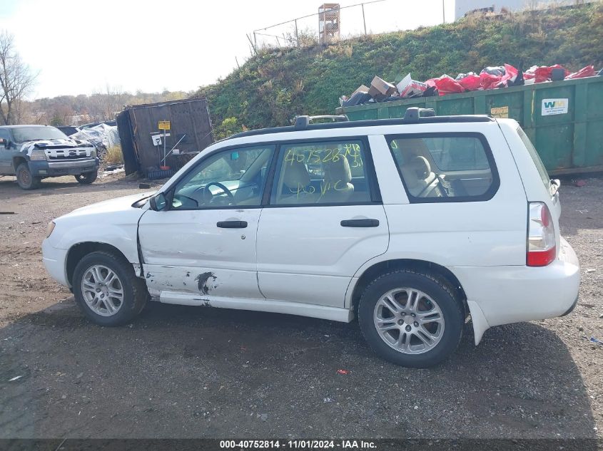 2007 Subaru Forester 2.5X VIN: JF1SG63617H709111 Lot: 40752814