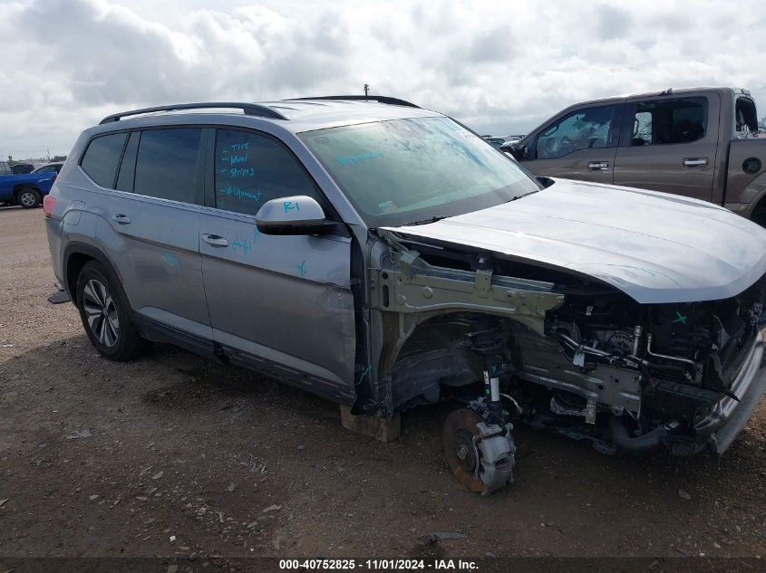 2024 Volkswagen Atlas 2.0T Se VIN: 1V2DR2CA1RC560675 Lot: 40752825