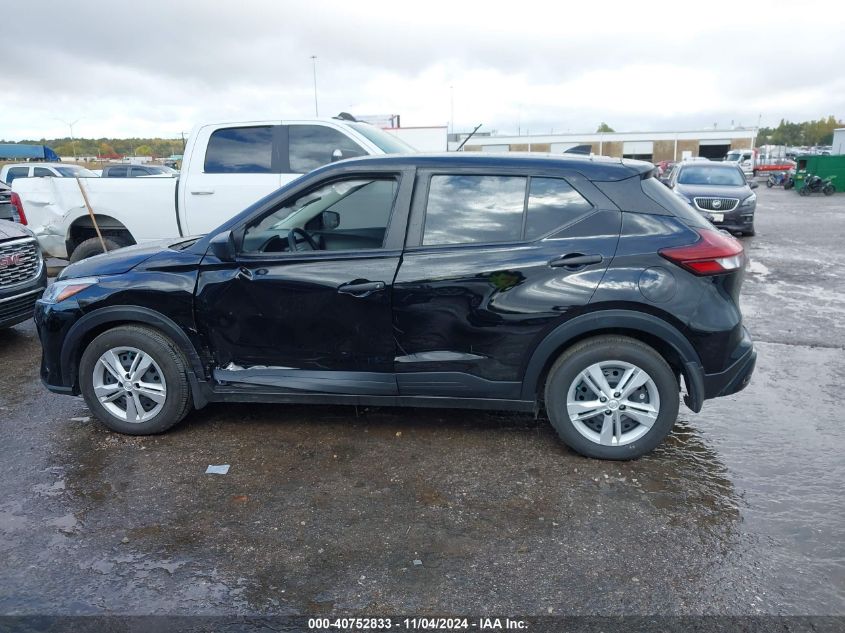 2024 Nissan Kicks S Xtronic Cvt VIN: 3N1CP5BV0RL548601 Lot: 40752833