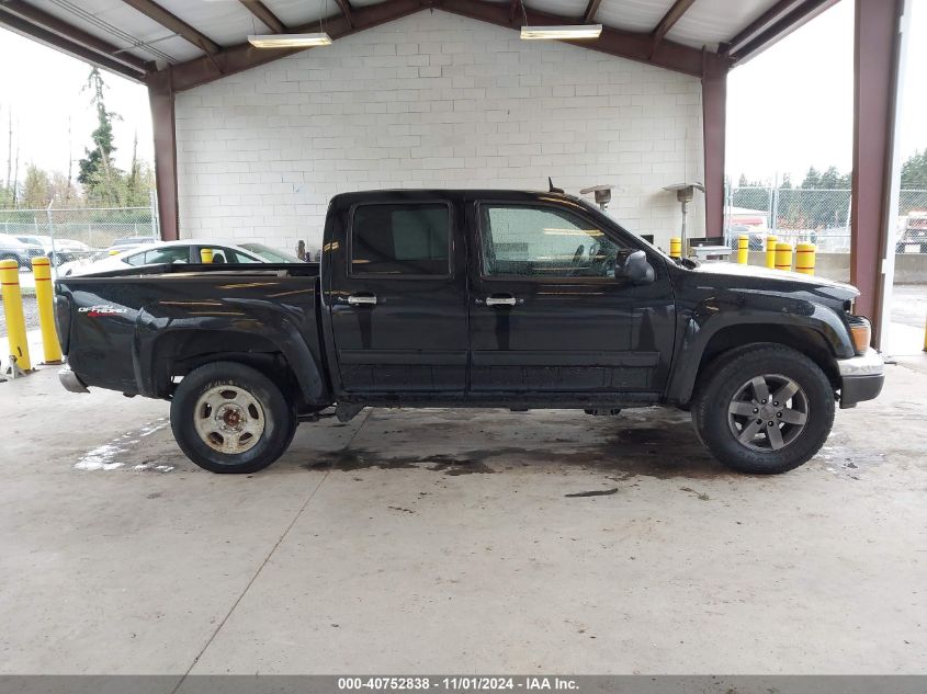 2010 GMC Canyon Sle1 VIN: 1GTJTDDE8A8127624 Lot: 40752838