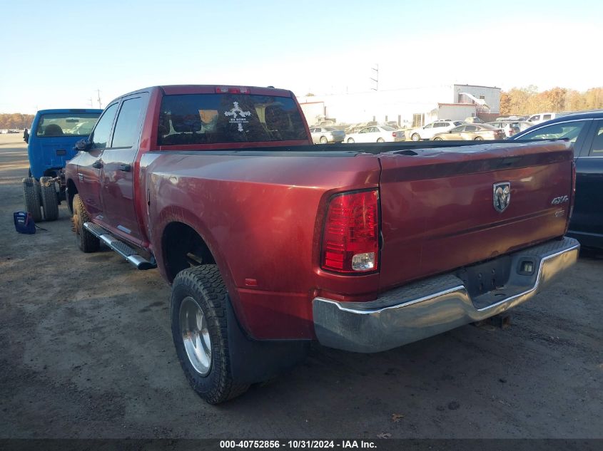 2012 Ram 3500 St VIN: 3C63DRGL3CG308700 Lot: 40752856