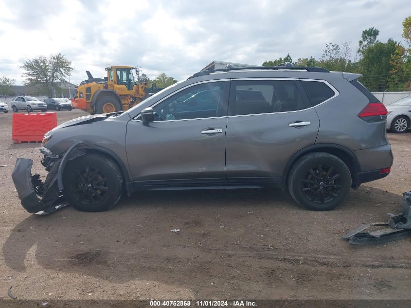 2017 Nissan Rogue Sv VIN: 5N1AT2MT3HC812720 Lot: 40752868