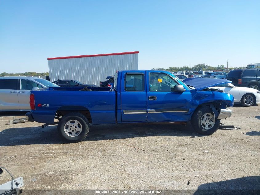 2003 Chevrolet Silverado 1500 Ls VIN: 2GCEK19V131236444 Lot: 40752887