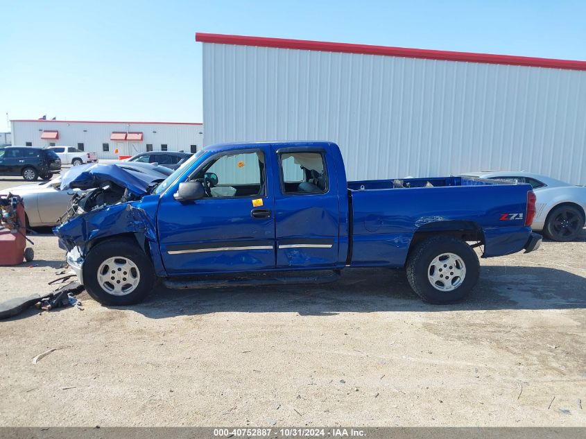 2003 Chevrolet Silverado 1500 Ls VIN: 2GCEK19V131236444 Lot: 40752887