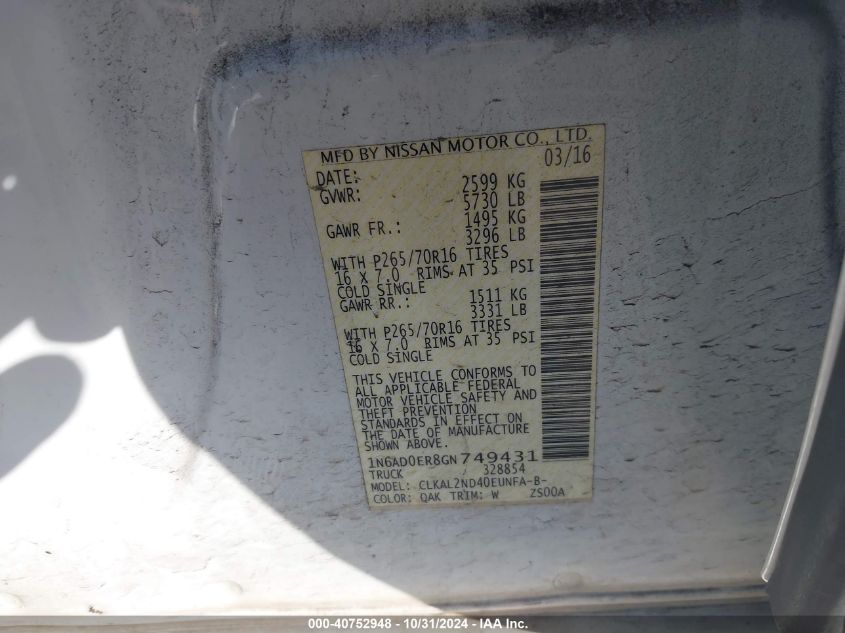 2016 NISSAN FRONTIER SV - 1N6AD0ER8GN749431