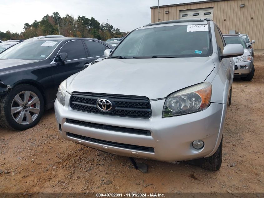 2007 Toyota Rav4 Sport VIN: JTMZD32V175072800 Lot: 40752991