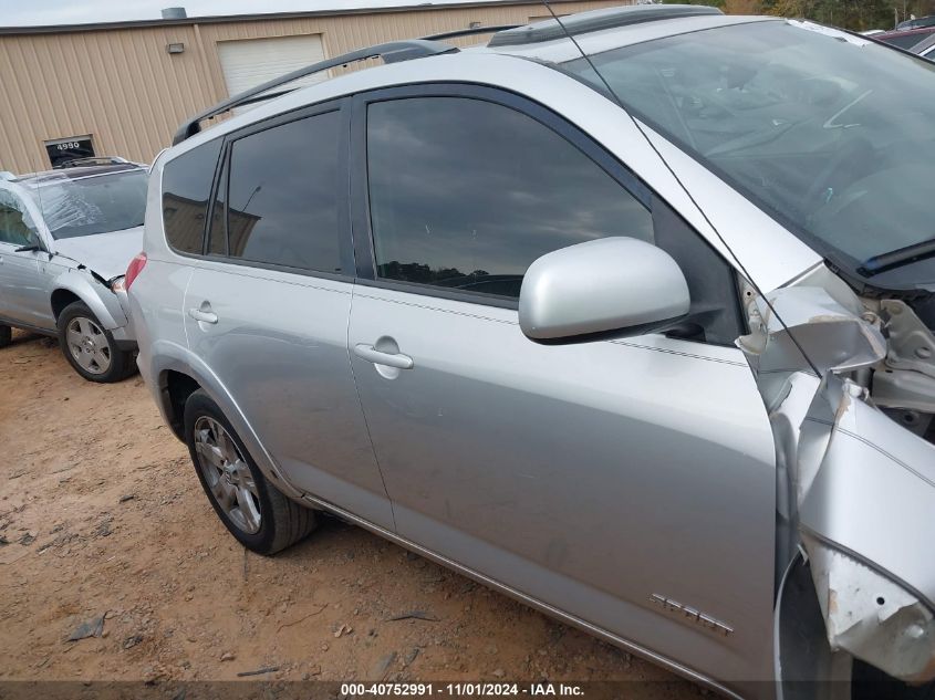 2007 Toyota Rav4 Sport VIN: JTMZD32V175072800 Lot: 40752991