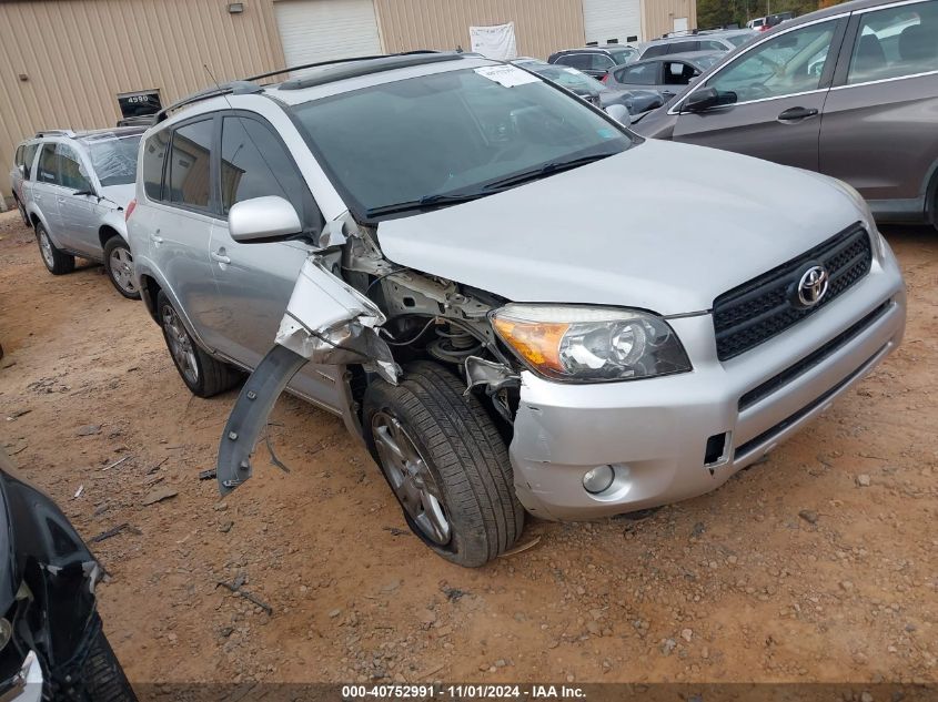 2007 Toyota Rav4 Sport VIN: JTMZD32V175072800 Lot: 40752991