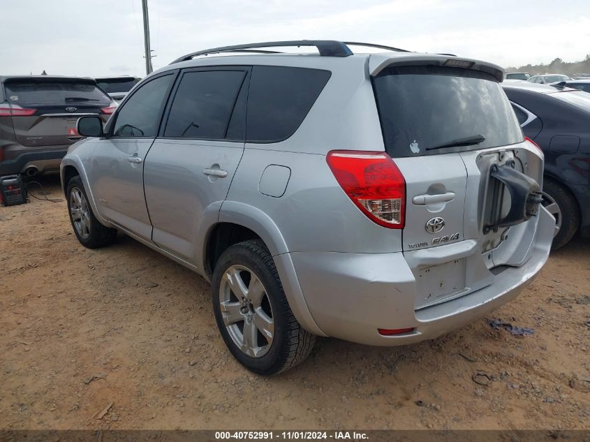 2007 Toyota Rav4 Sport VIN: JTMZD32V175072800 Lot: 40752991