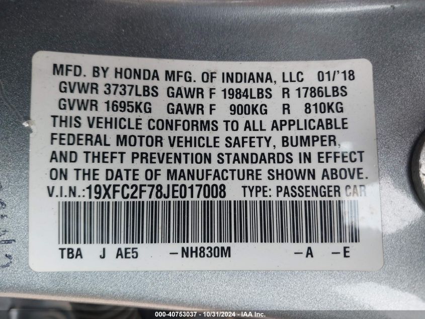 2018 Honda Civic Ex VIN: 19XFC2F78JE017008 Lot: 40753037