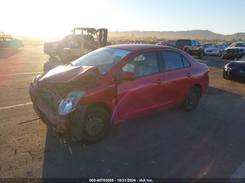 2008 Toyota Yaris VIN: JTDBT923181226209 Lot: 40753055