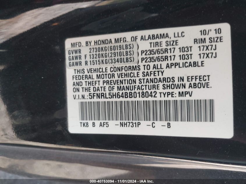 2011 Honda Odyssey Ex-L VIN: 5FNRL5H64BB018042 Lot: 40753094